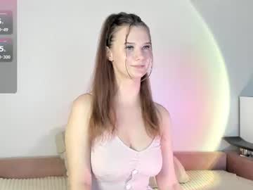  irisss 