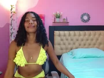  maya summer 