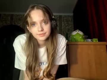 aileenamara