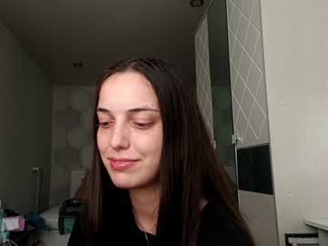 amberechaure