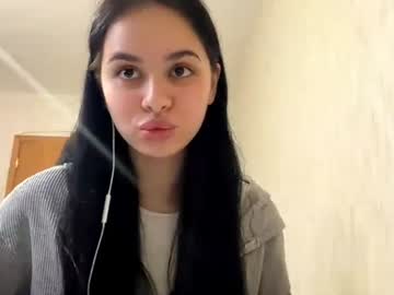 amieestuber
