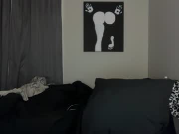 ari wren1