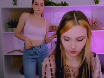aria moo