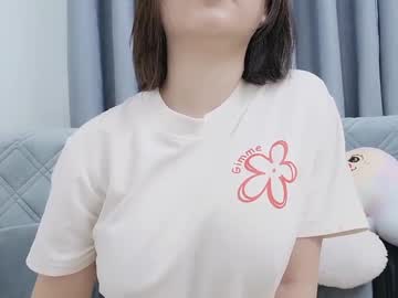 asiasweety