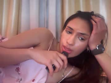 cherliecarmen