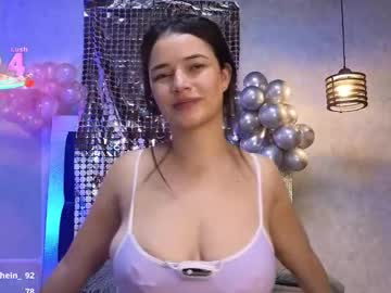 dahiana william