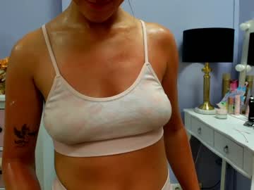 emilly lust99