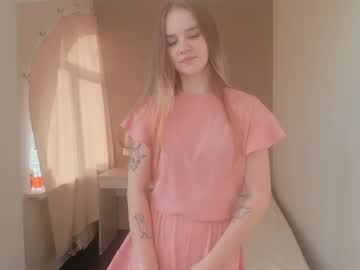 ero room