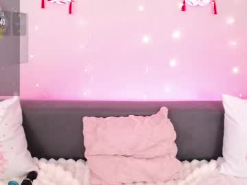 evarey 