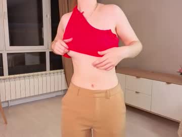 french miss