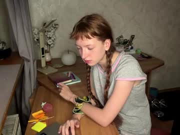 gearldinevallec