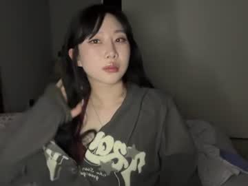 gisellebae