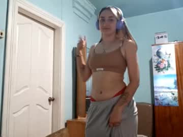 idellacraker