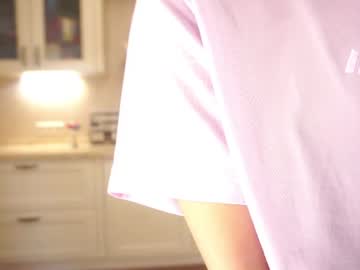 janenefrain