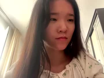 janenehaning