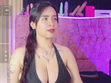 katiie m