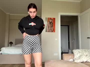 kerrieteem