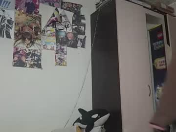 kiramako