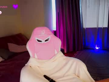 kittykimm 