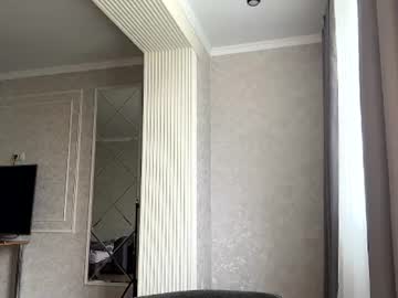 lanajoma