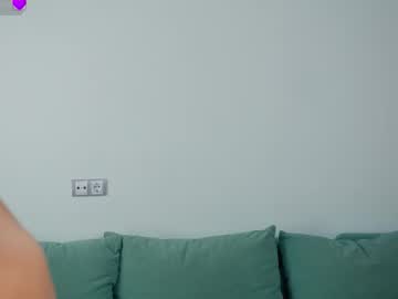 louriezita