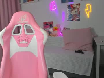luvienne sweet