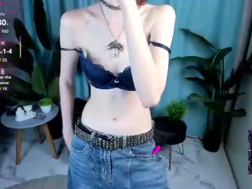 marrymiler