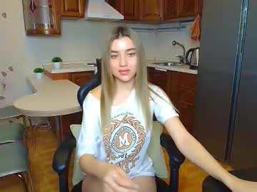 maryam xs