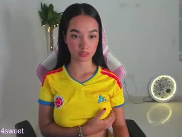 megan sweet24
