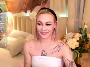 meow amanda