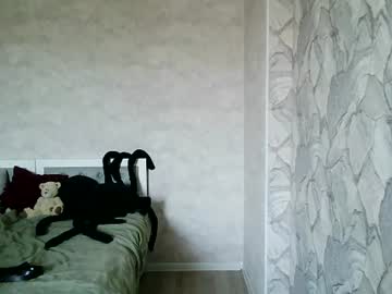 migdaliabellusc