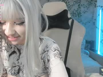 necucubi