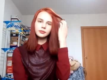 odelyngingell