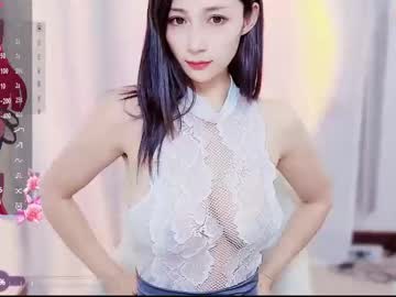 qiqi mimi9900