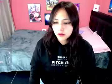 sakuraamimi