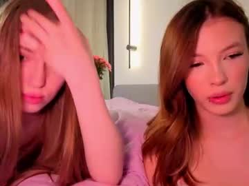 seelarmuna