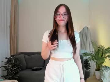 softaurora