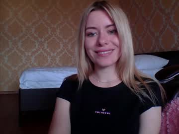 softy aura