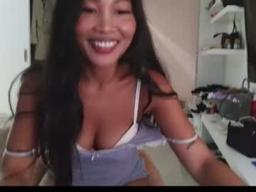 sorabloom
