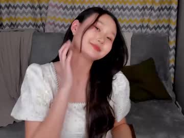 sumi su