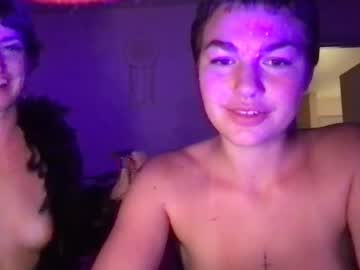 summerbex