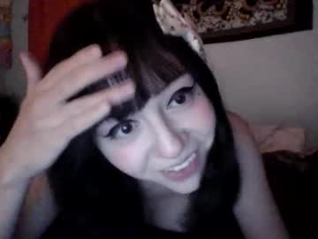 sweetestrei