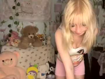 tamamorgner