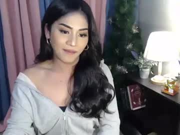 urseductive cal