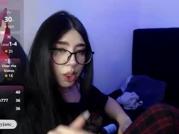 vammpyjane