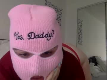 virgnbaby