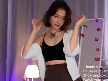 wanna   me
